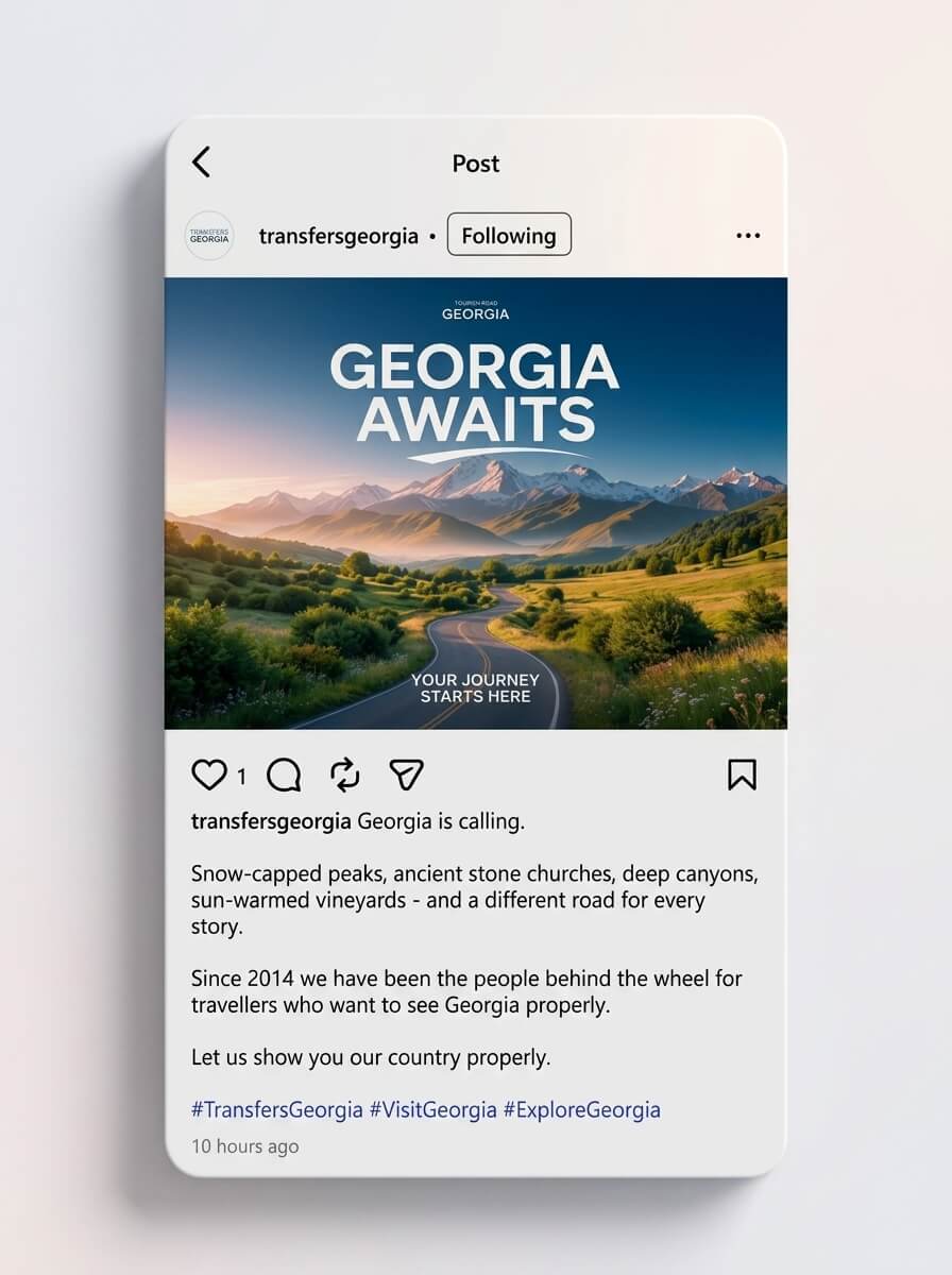 tg agent smm insta (1)