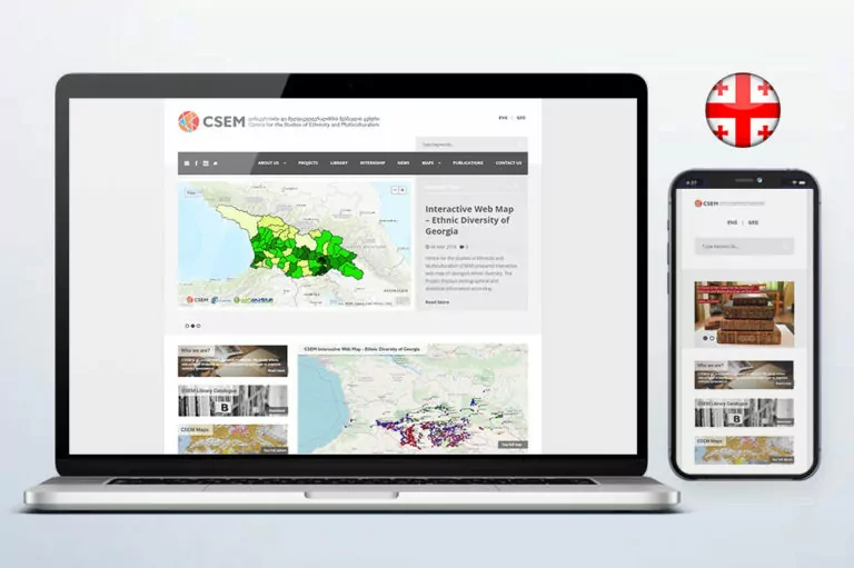 csem featured