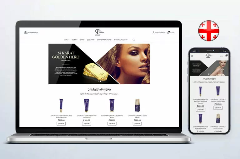 fashiontv featured