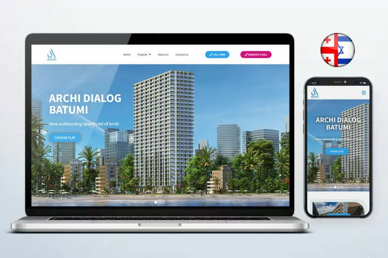 archi featured 1
